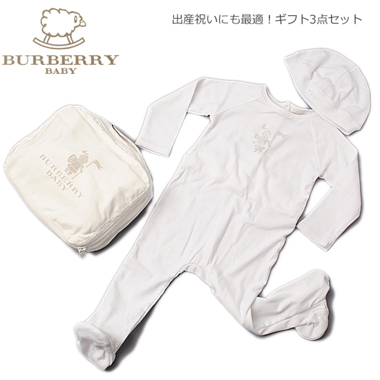 【出産祝いに☆】バーバリー　ベビー BURBERRY　BABY