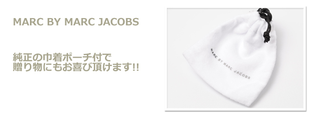 MARC BY MARC JACOBS(マークバイマークジェイコブス) ペンダント　ネックレス　アクセサリー　新品