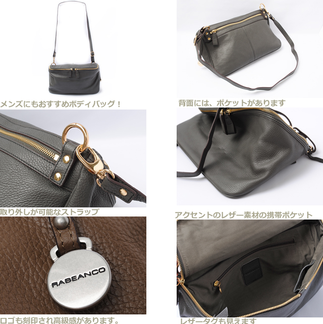 MARC BY MARC JACOBS(マークバイマークジェイコブス)トートバッグ新品