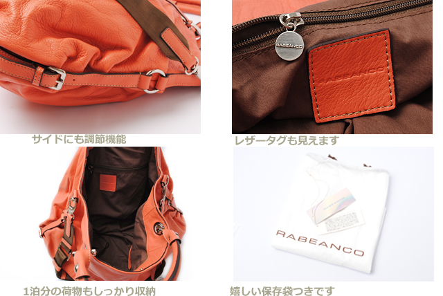 MARC BY MARC JACOBS(マークバイマークジェイコブス)トートバッグ　新品